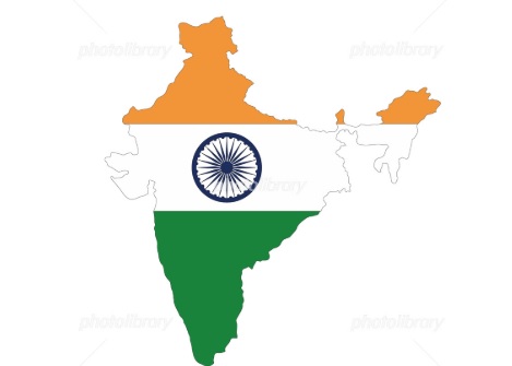 インド