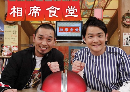 Amazonプライムでこれだけは見とけ お笑い バラエティ動画まとめ Amazonプライムでこれだけは見とけ お笑い バラエティ動画まとめ