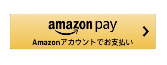 amazonpay