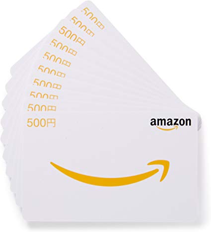 Amazonギフト券マルチパック