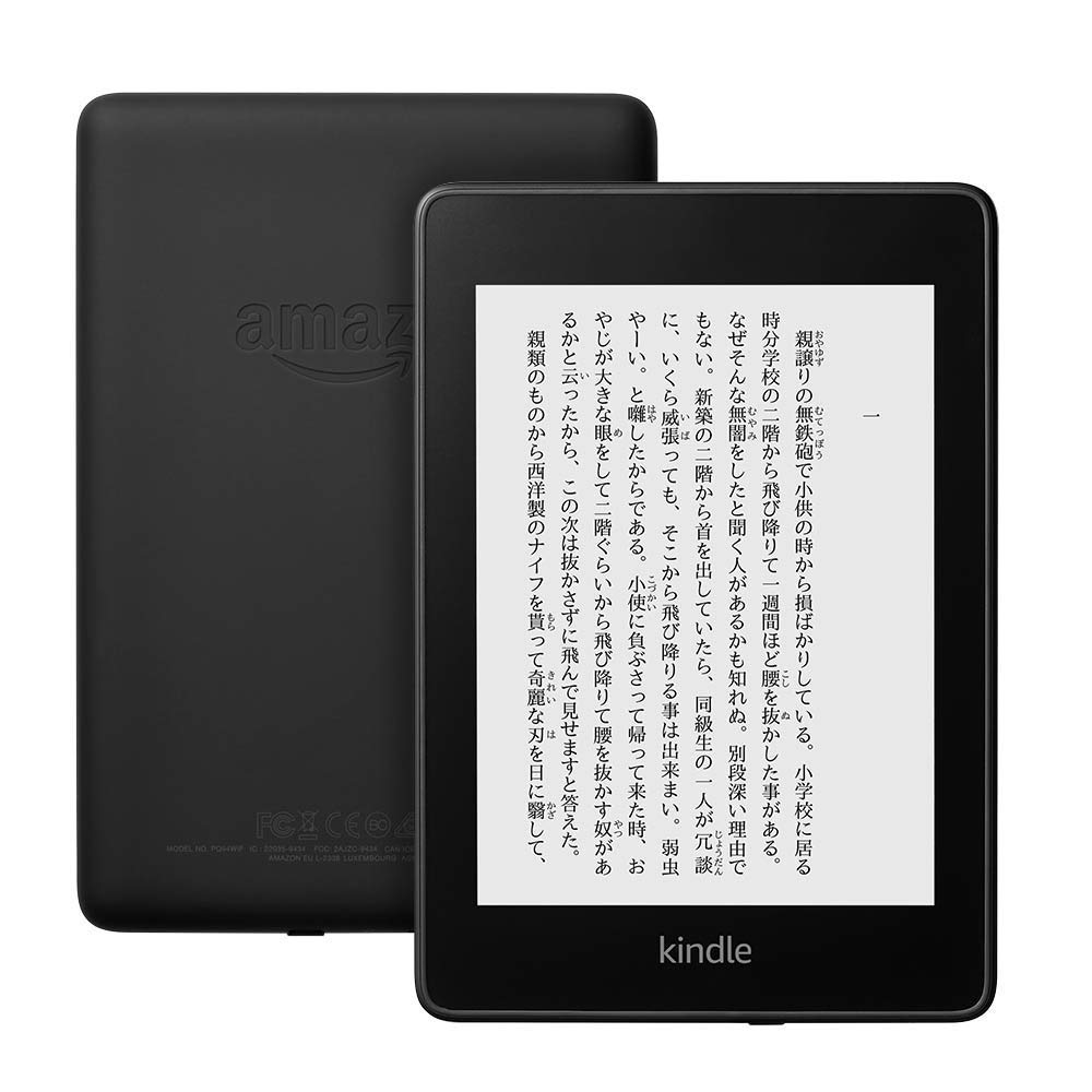 盛りだくさんのAmazonプライムのサービス!会員費を払わず無料で使う裏技も! 盛りだくさんのAmazonプライムのサービス!会員費を払わず無料で使う裏技も!