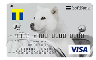 ソフトバンクのキャリア決済で現金化する方法を詳しく解説