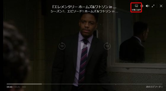 1つのamazonアカウントでプライムビデオは何台まで同時再生が可能 1つのamazonアカウントでプライムビデオは何台まで同時再生が可能