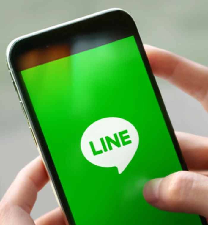 LINEを開いている人