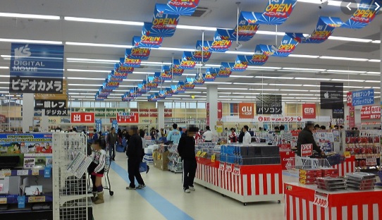 家電量販店