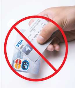 クレジットカードの使用禁止