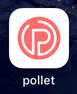 Polletアプリ