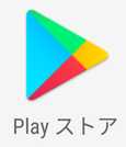 Playストア