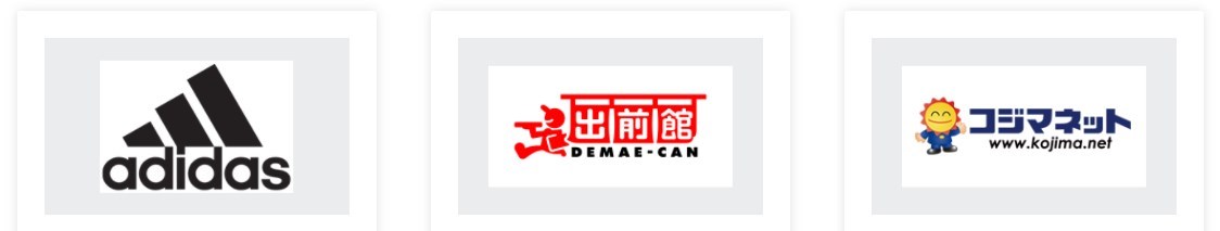 Amazon Payの使い方 サイトや店舗でもok