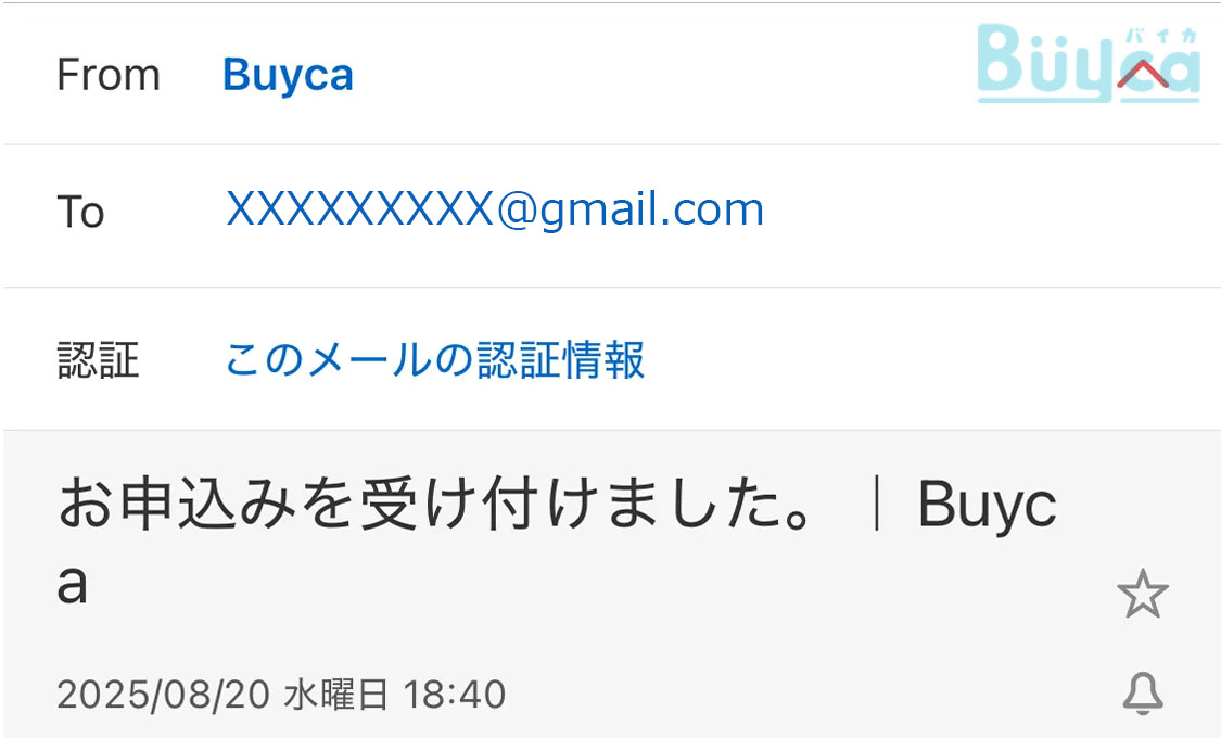 Buyca_Submit_Mail