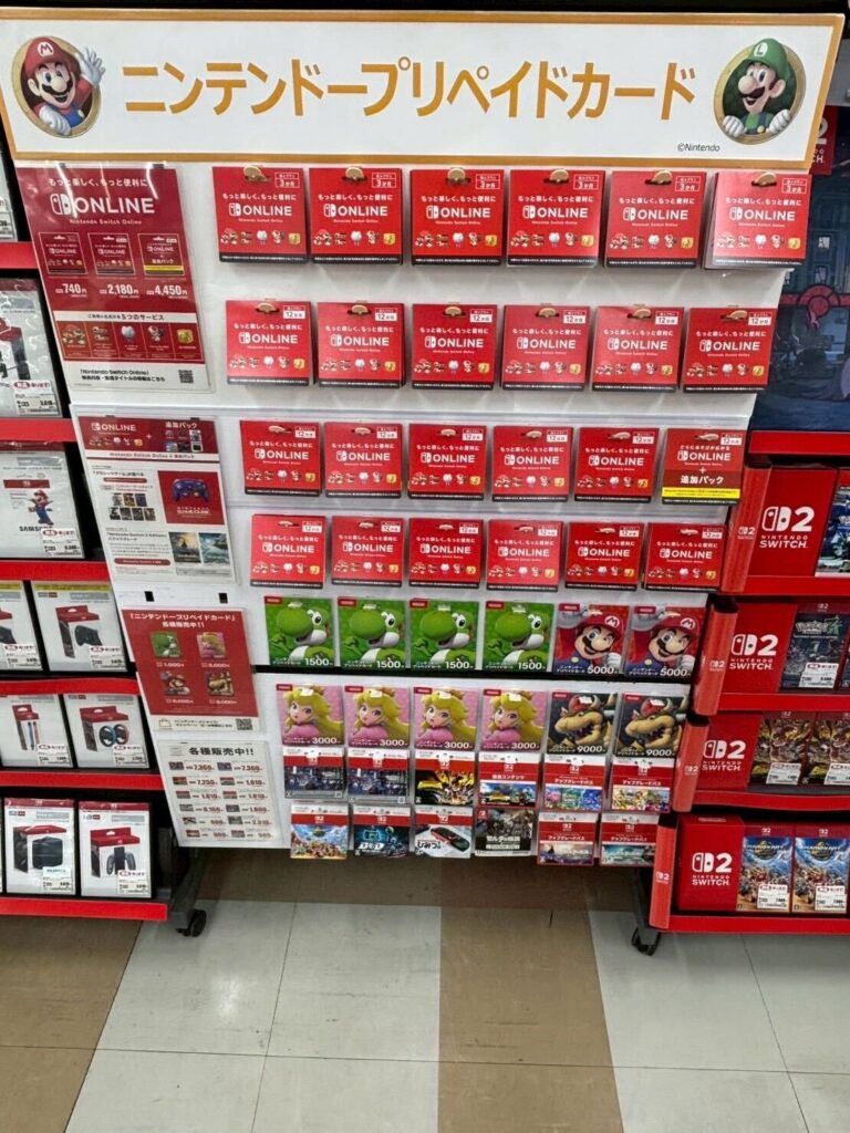 ニンテンドープリペイドカード