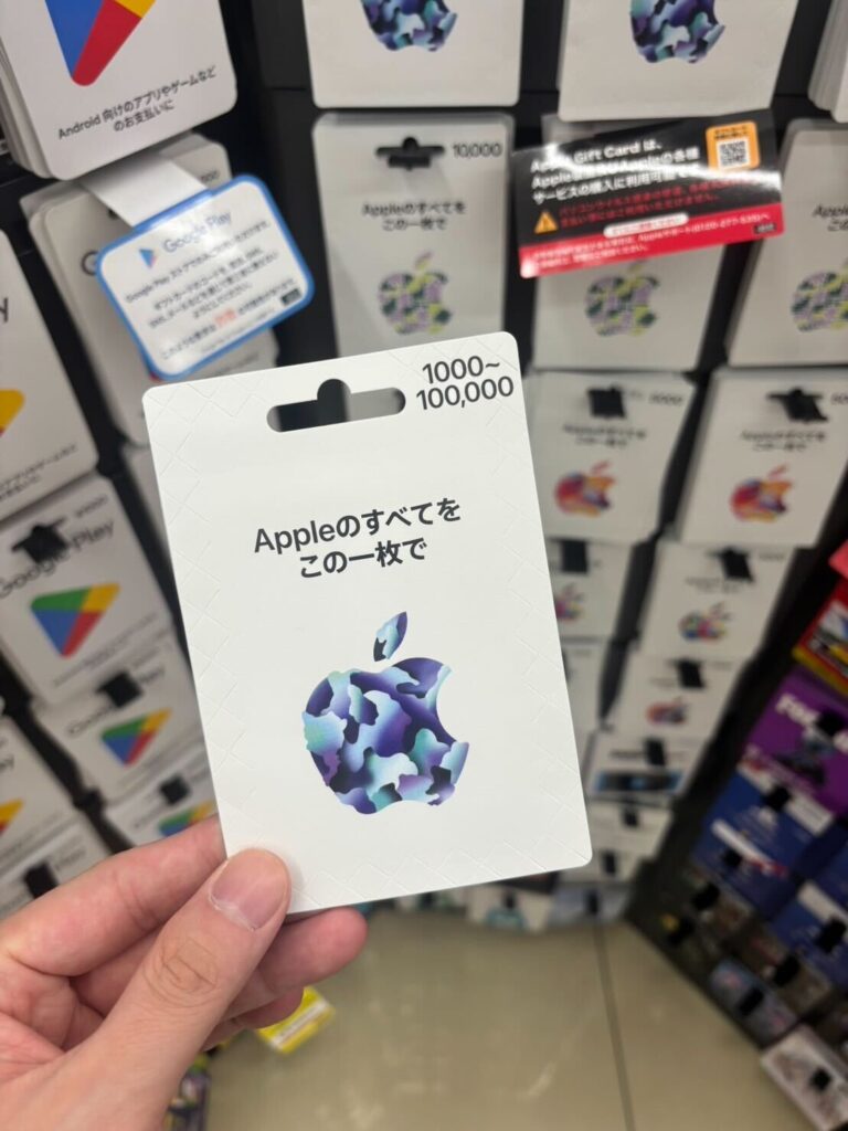 カードを選ぶ１