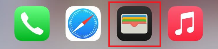 iPhoneの「ウォレット」を開く（iOS17以降必須）