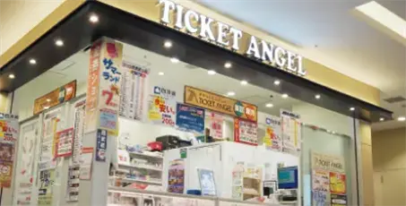 チケットエンジェル